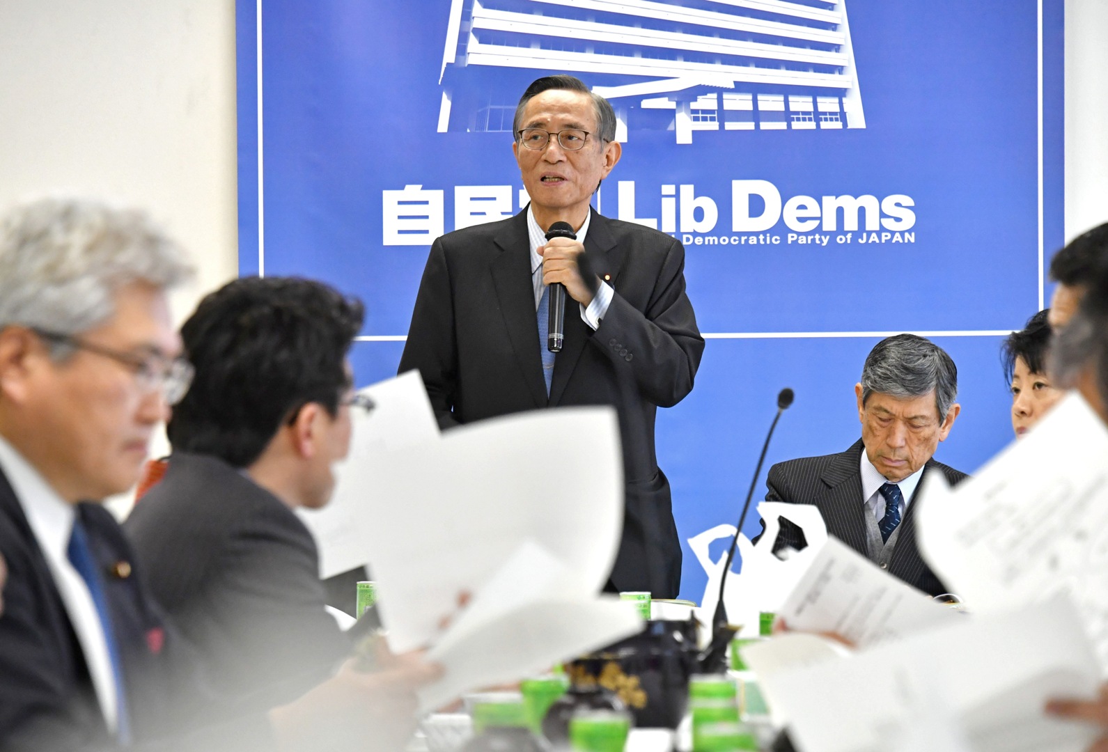 Liberal Democratic Party Constitution Reform Promotion Headquarters